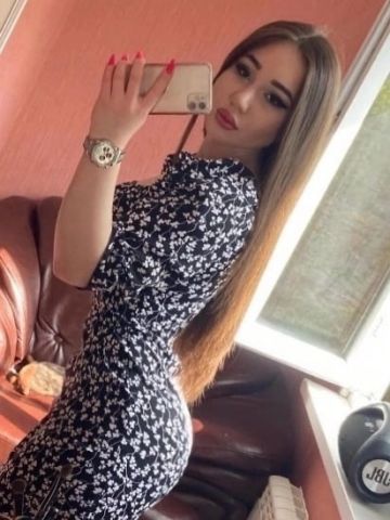 Кристина